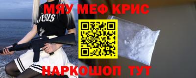 хмурый Будённовск