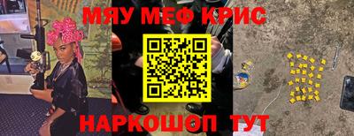 кокаин VHQ Бузулук