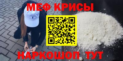 кокаин VHQ Бузулук