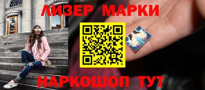 кокаин VHQ Бузулук