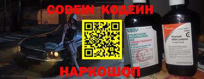 хмурый Будённовск