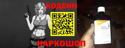 хмурый Будённовск