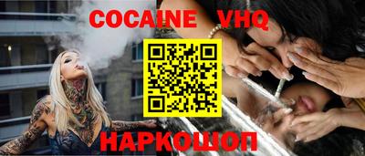 спиды Бугуруслан