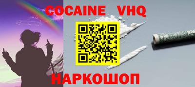 хмурый Будённовск