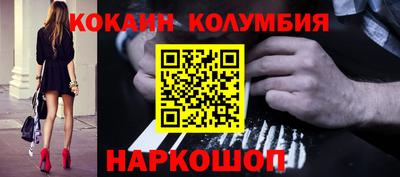 спиды Бугуруслан