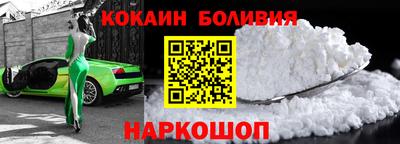 спиды Бугуруслан
