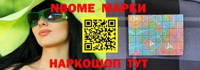 хмурый Будённовск