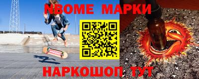 хмурый Будённовск