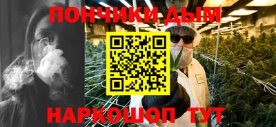 хмурый Будённовск