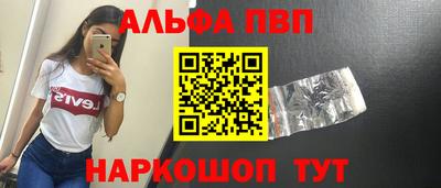 кокаин VHQ Бузулук