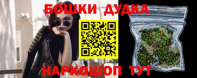 хмурый Будённовск