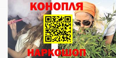 спиды Бугуруслан
