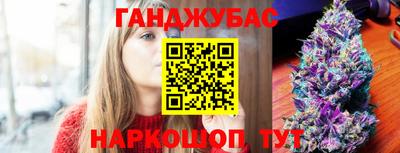 кокаин VHQ Бузулук