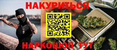 спиды Бугуруслан