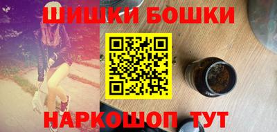 кокаин VHQ Бузулук