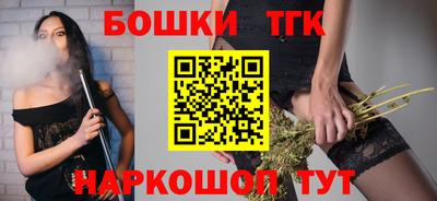 спиды Бугуруслан