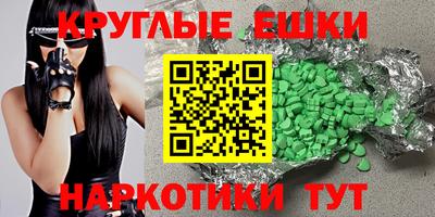 хмурый Будённовск