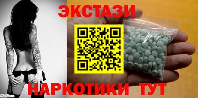 хмурый Будённовск