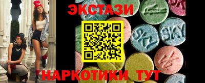 кокаин VHQ Бузулук