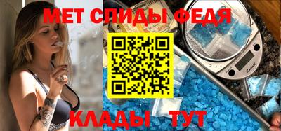 кокаин VHQ Бузулук