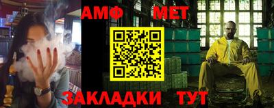 кокаин VHQ Бузулук