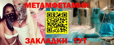 кокаин VHQ Бузулук