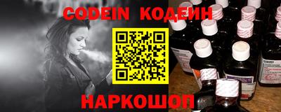 кокаин VHQ Бузулук