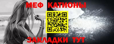 кокаин VHQ Бузулук