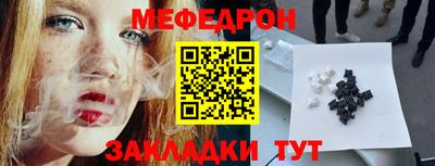 кокаин VHQ Бузулук